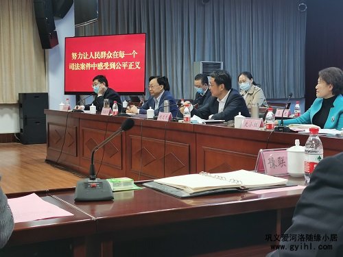 河南省高級人民法院來我公司調研。